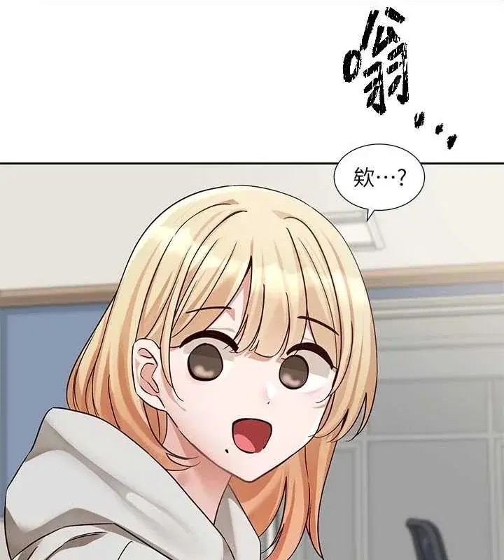 第201話