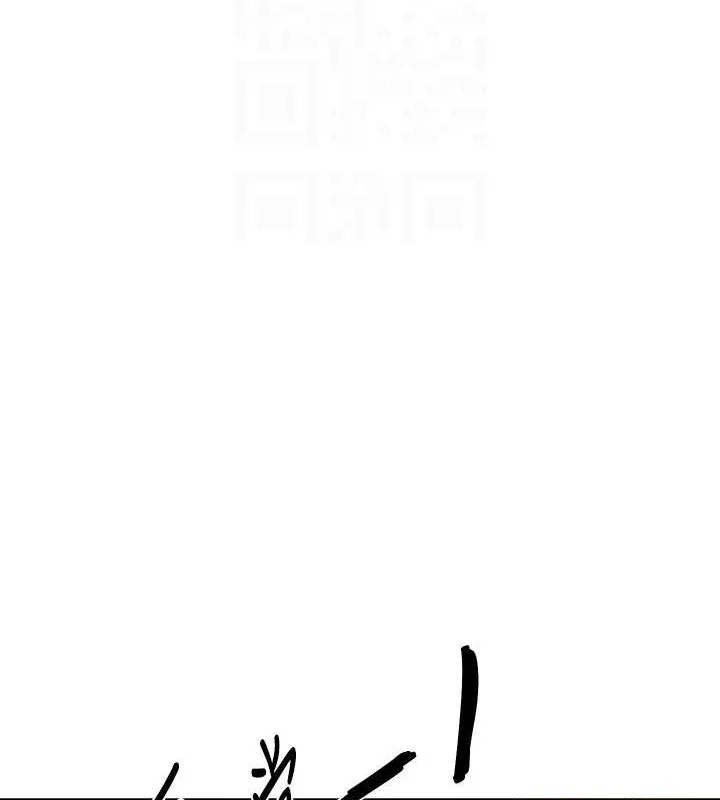 第201話