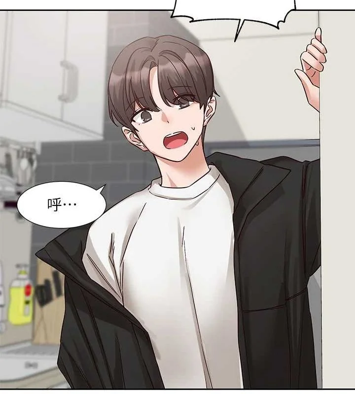 第201話