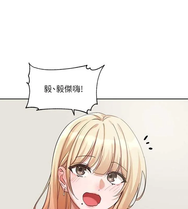 第201話