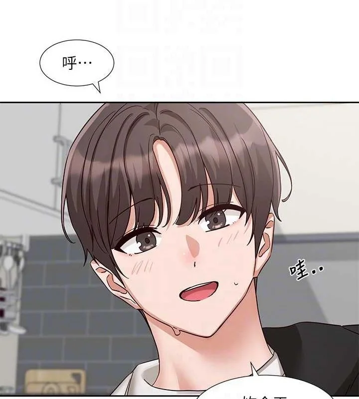 第201話