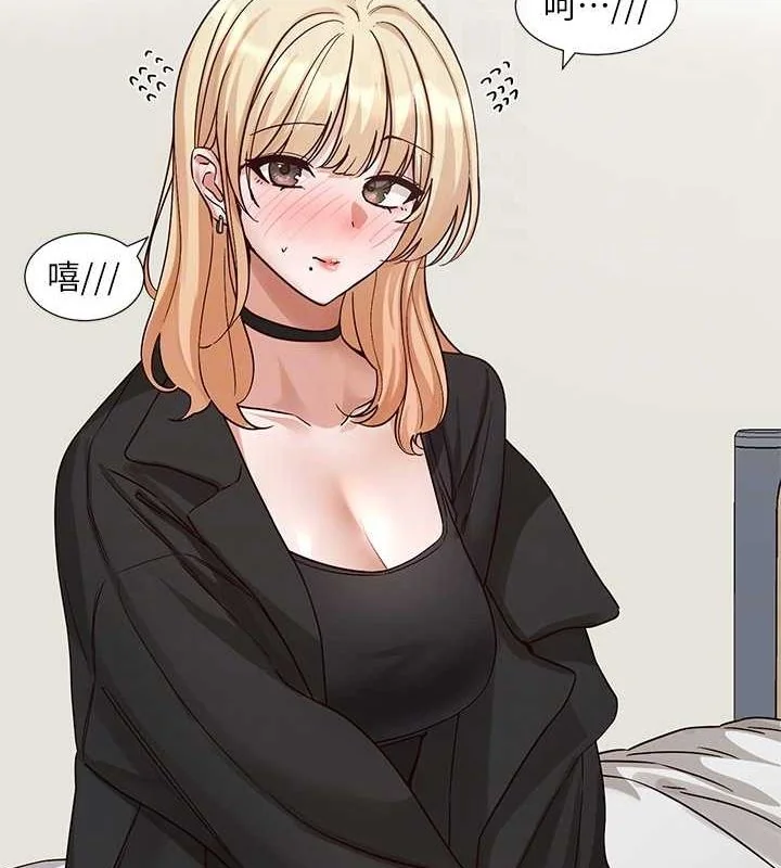 第201話