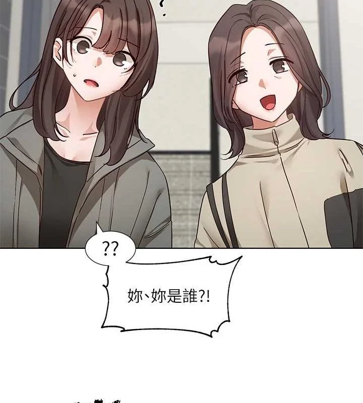 第201話