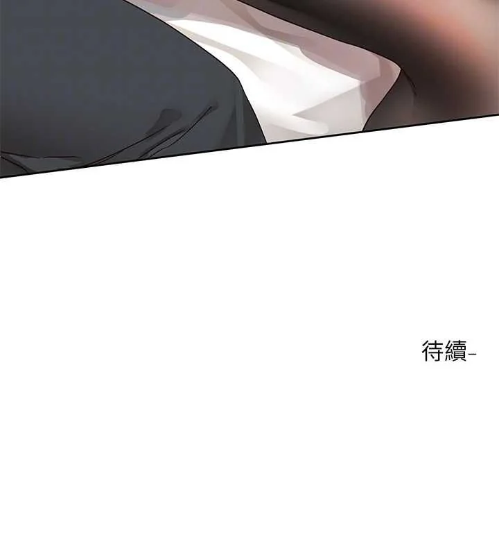 第201話
