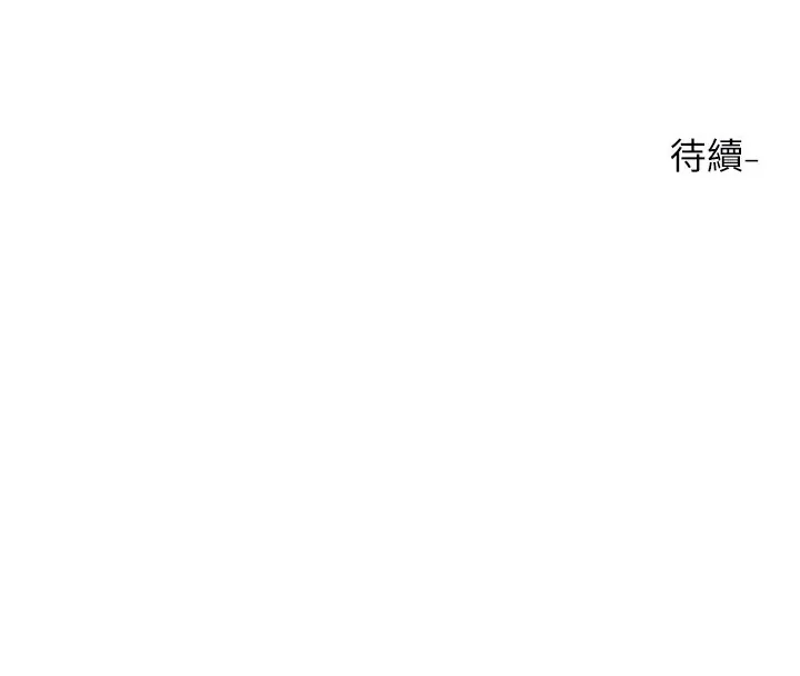 第202話