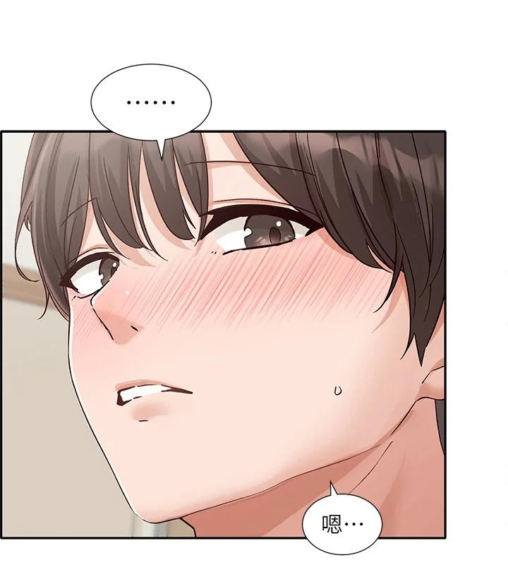 第202話
