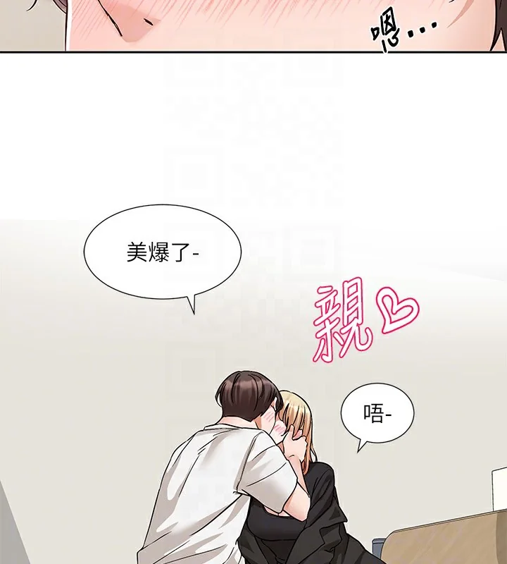第202話