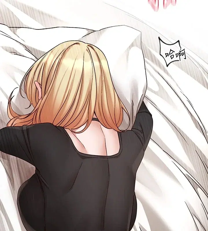 第202話