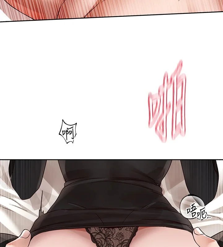 第202話