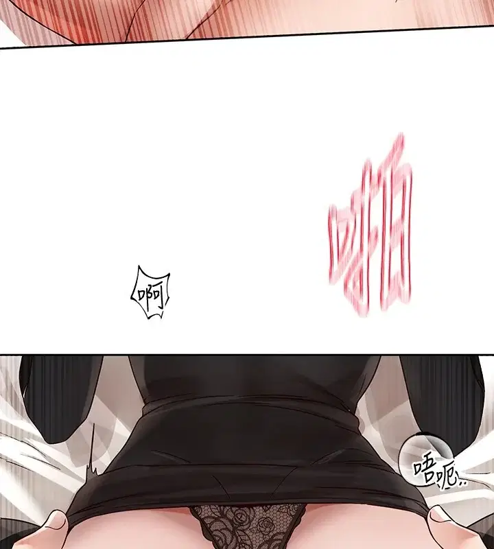 第202話