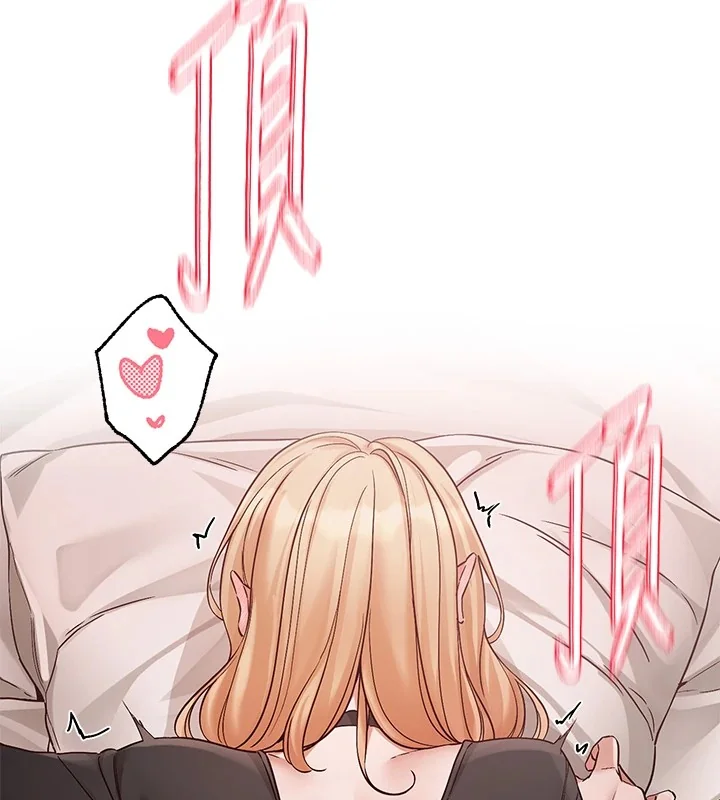 第202話