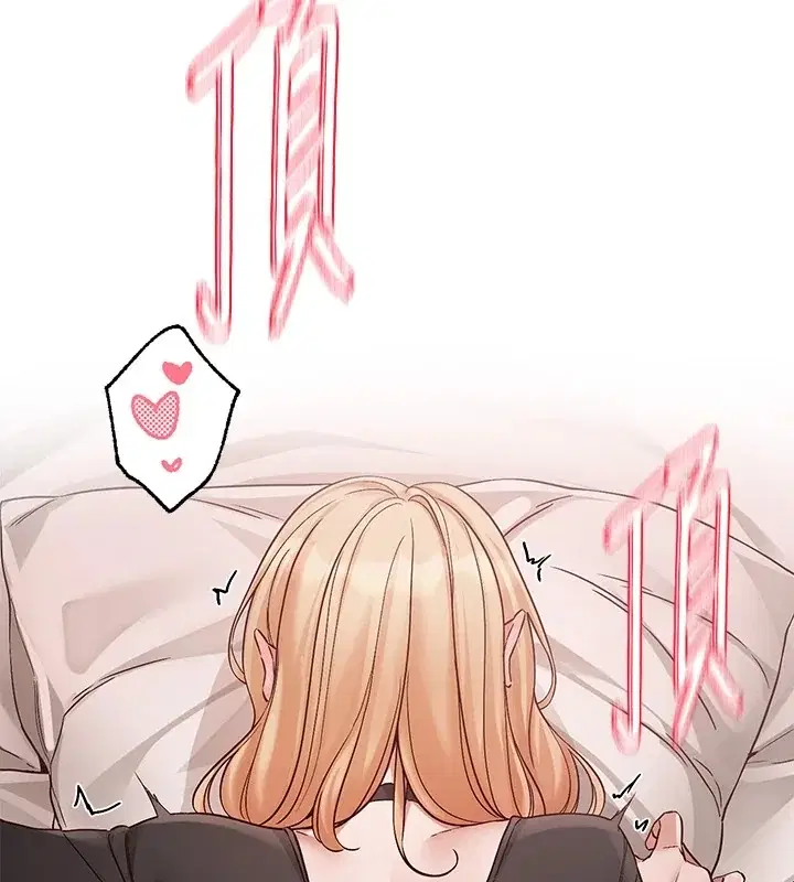 第202話