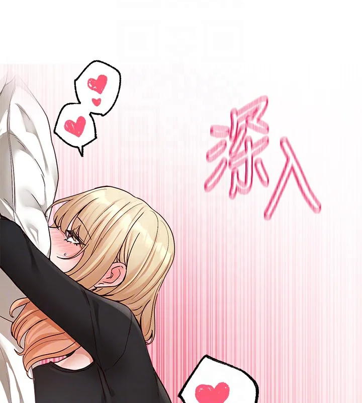 第202話