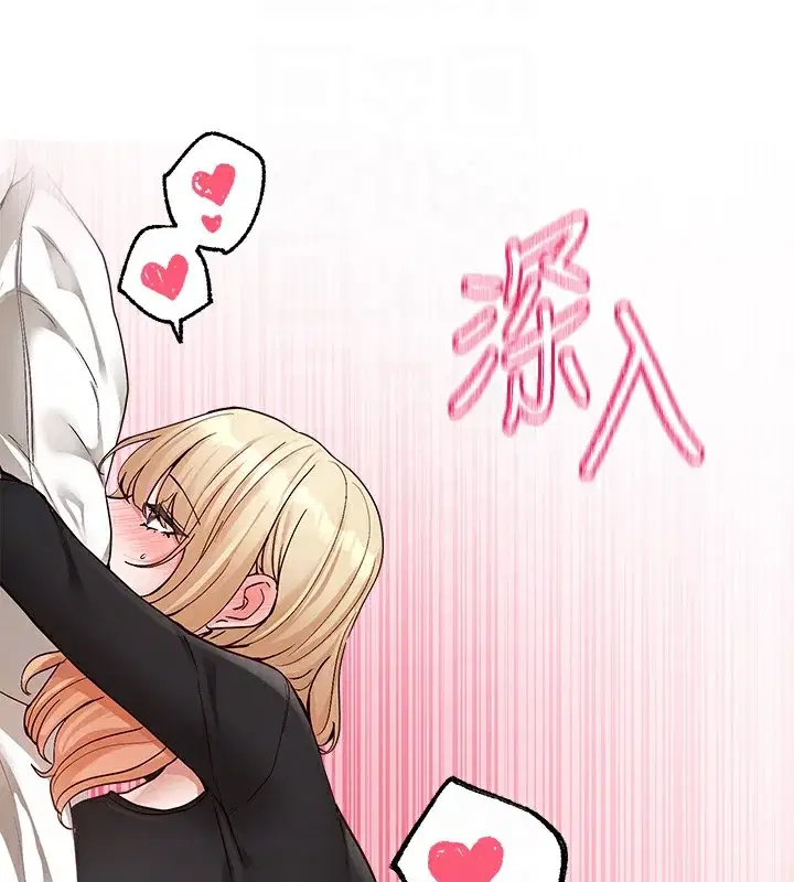第202話
