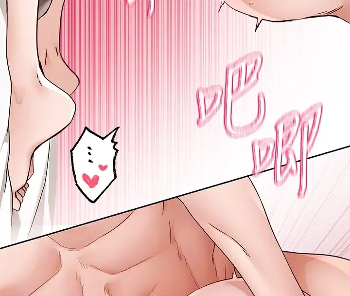 第202話