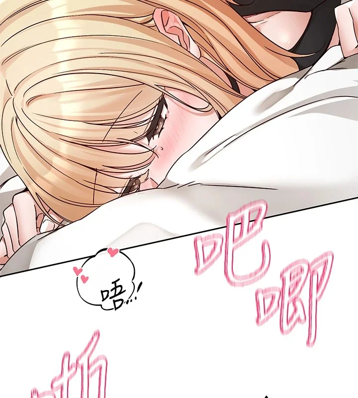 第202話