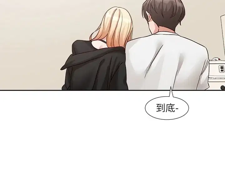 第202話