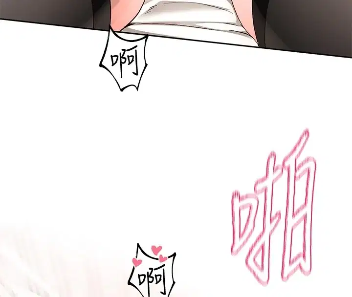 第202話