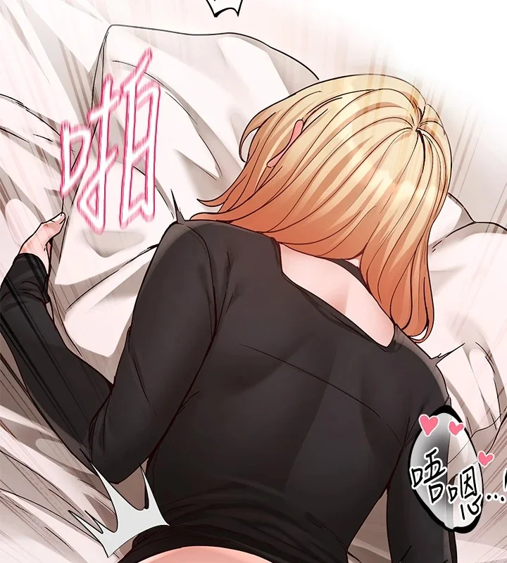 第202話