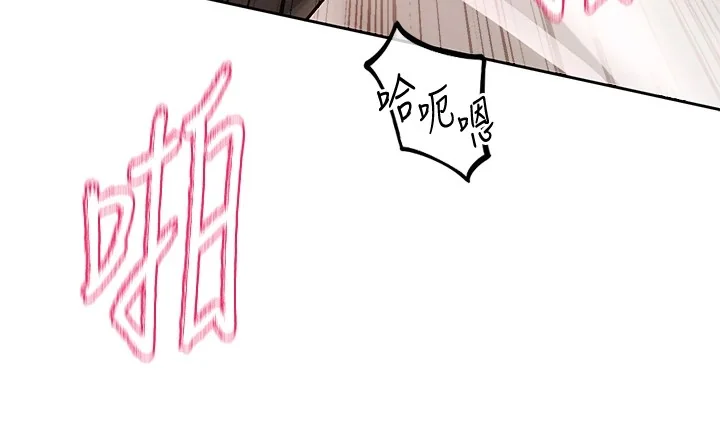 第202話