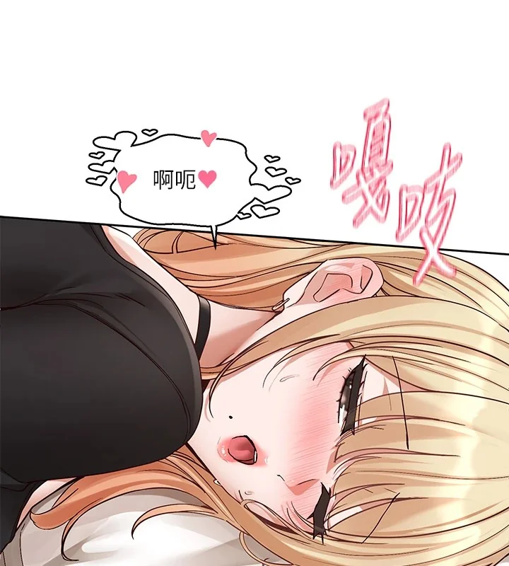 第202話