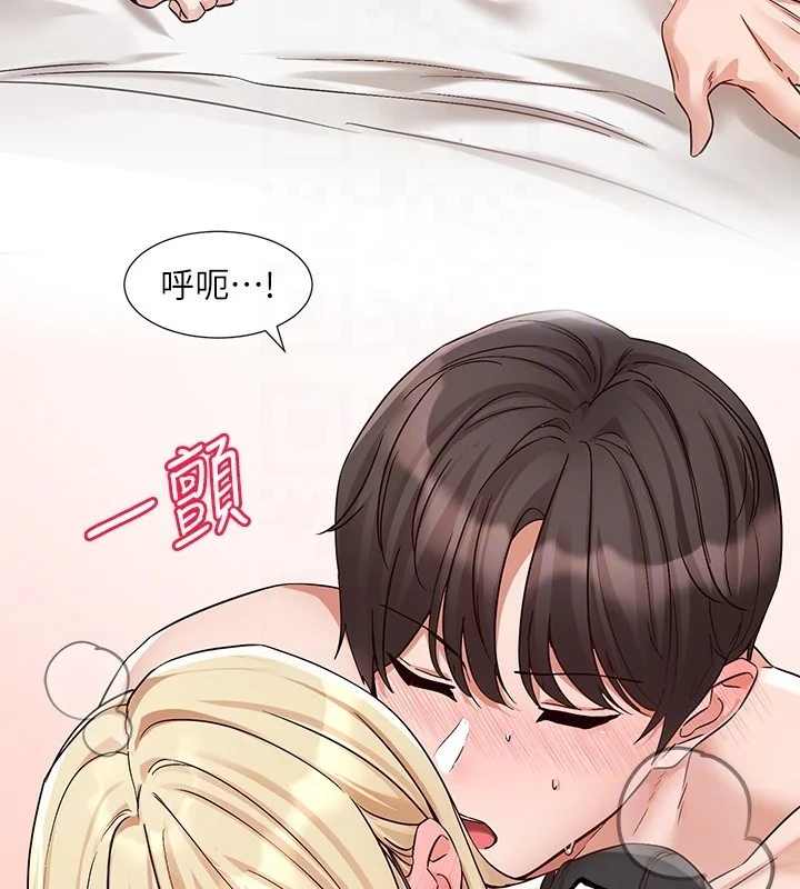 第202話