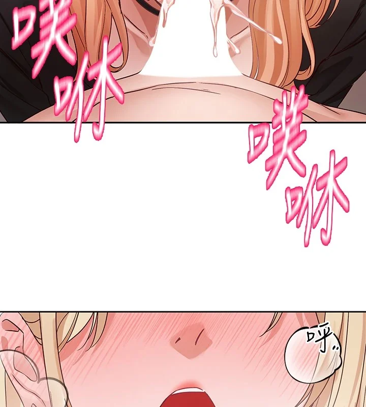 第202話