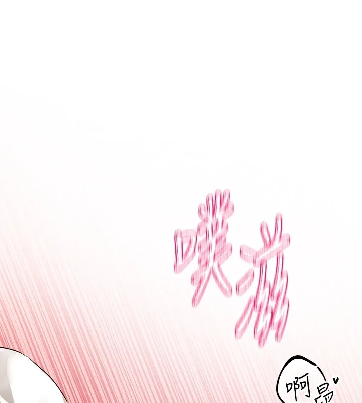 第202話
