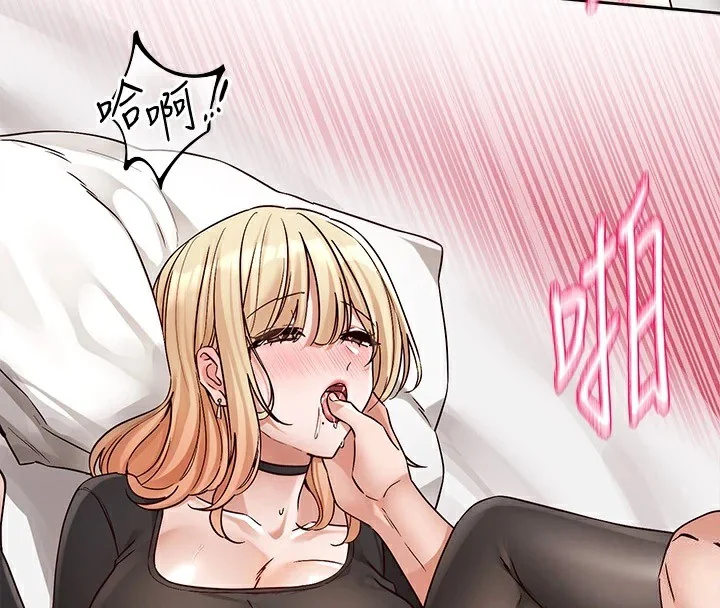第202話