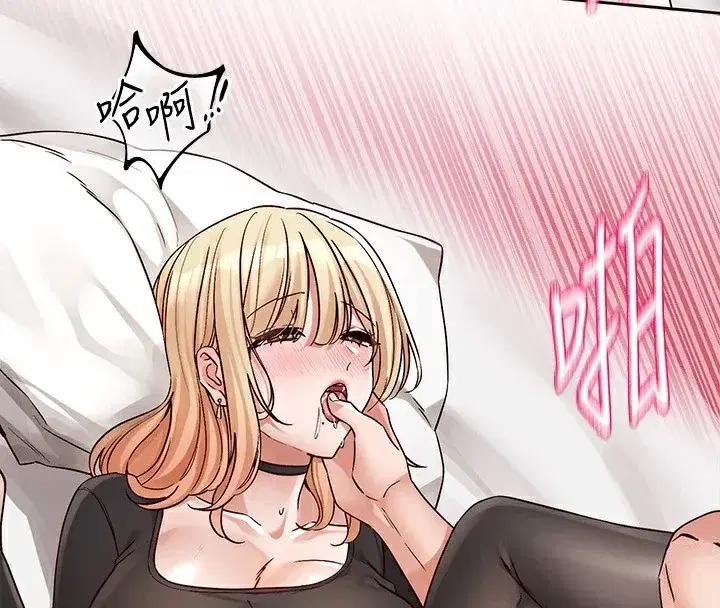 第202話