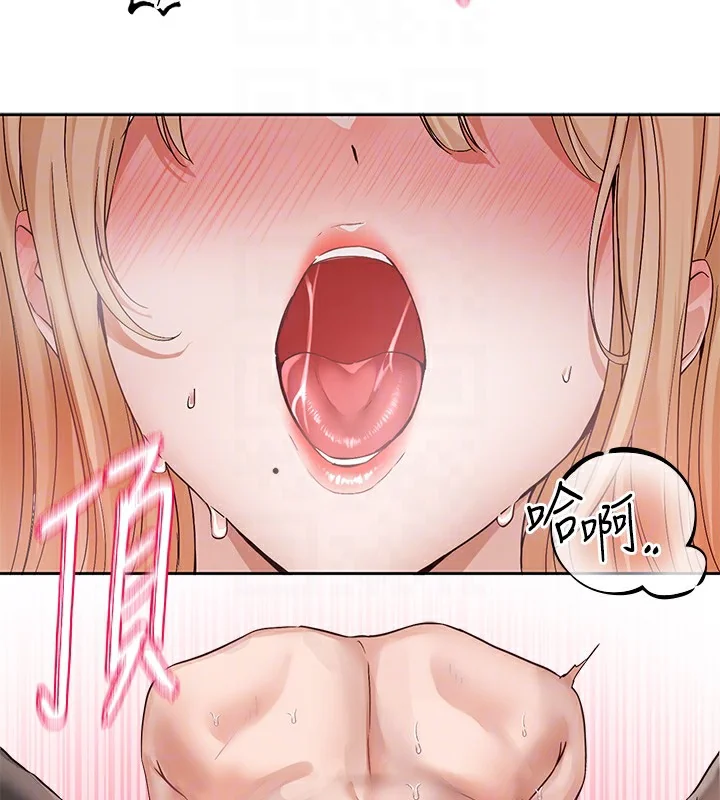 第202話