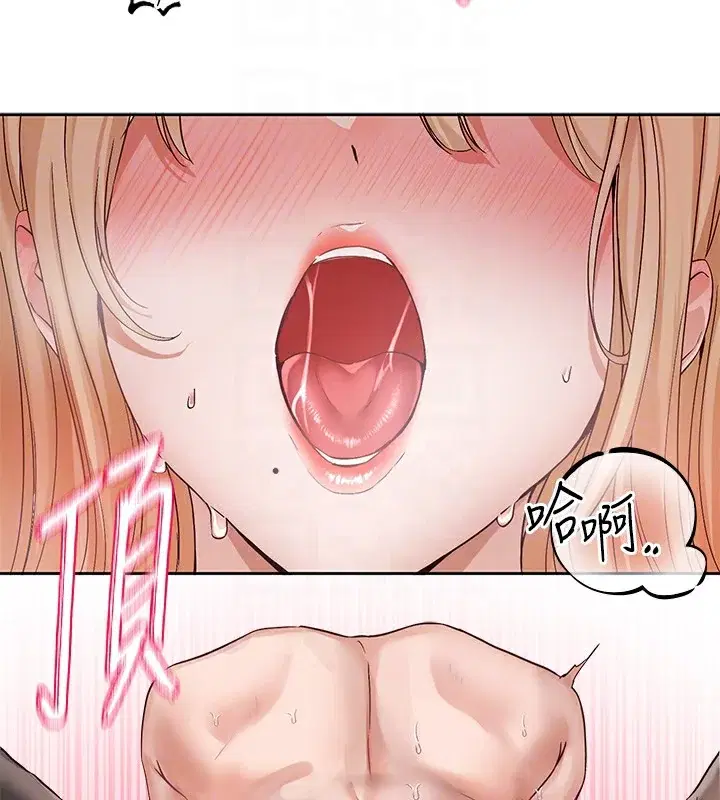 第202話