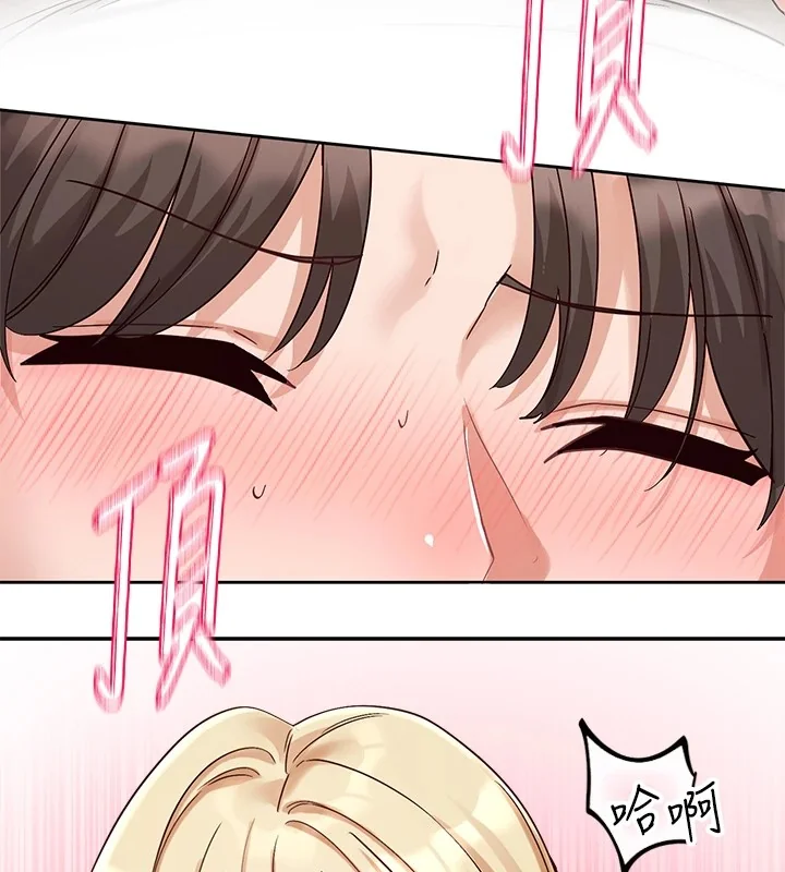 第202話
