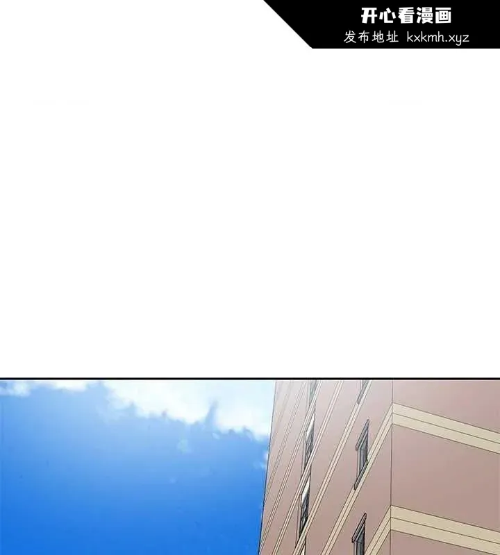 第203話