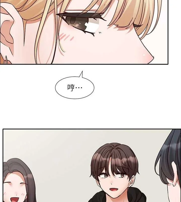 第203話