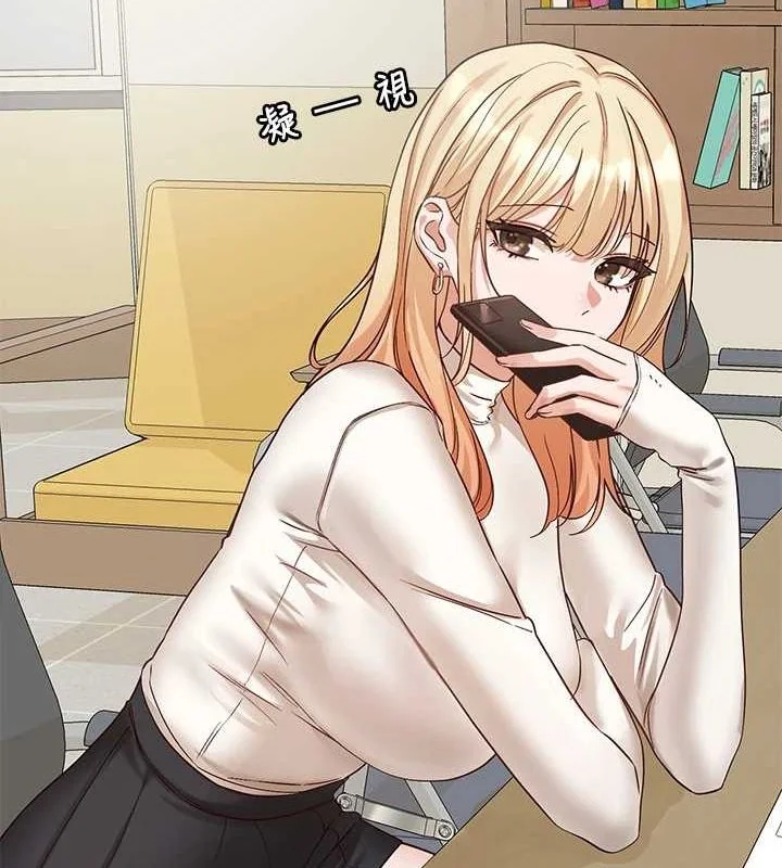 第203話