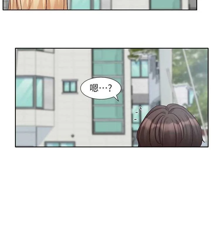 第203話
