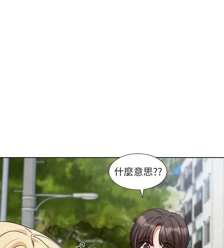 第203話