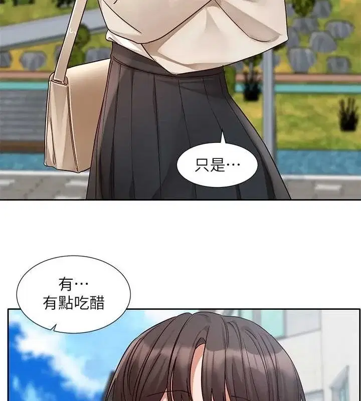 第203話