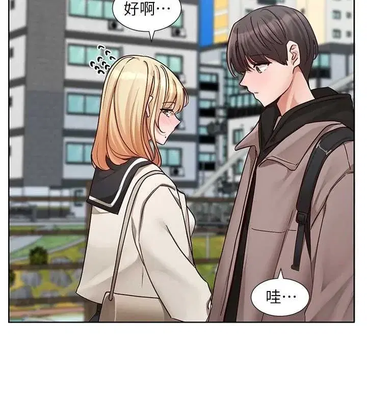 第203話