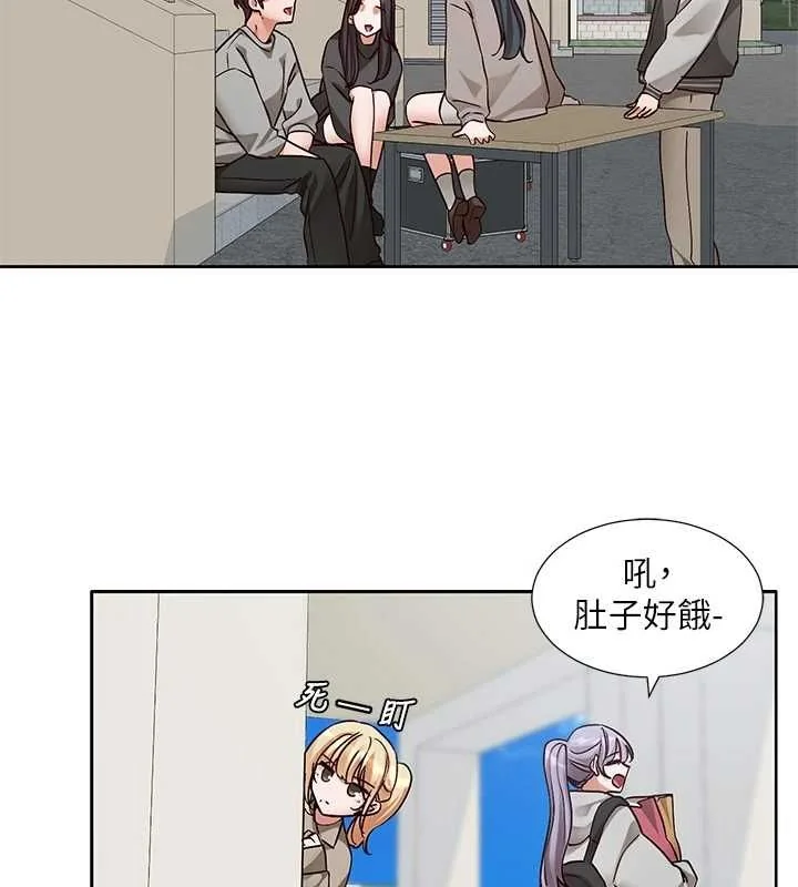第203話