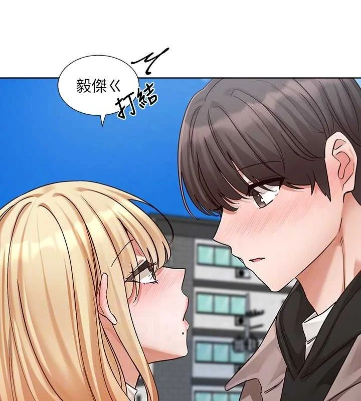 第203話