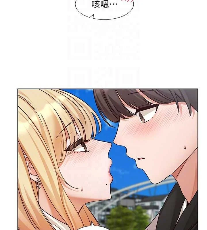 第203話