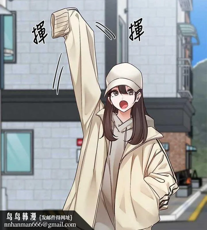 第203話