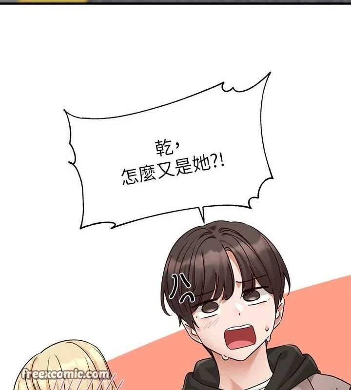 第203話