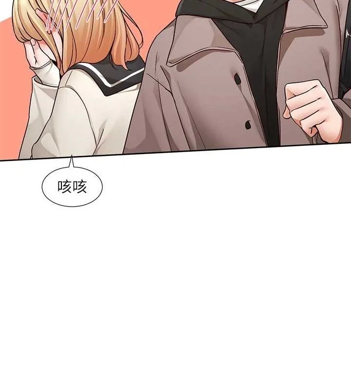 第203話