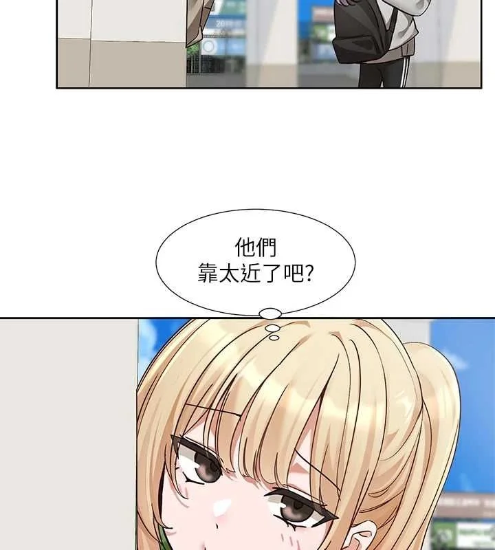 第203話