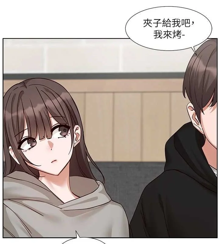 第203話