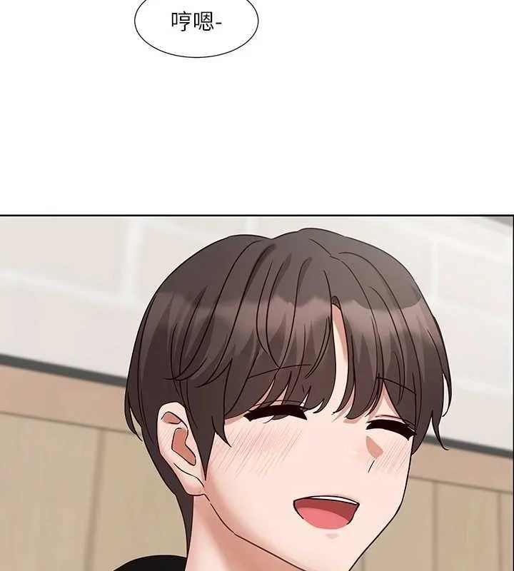 第203話
