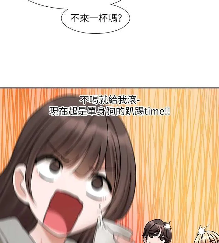 第203話